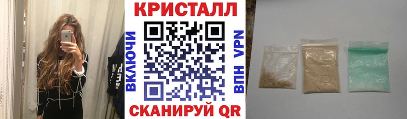 дарнет шоп  Починок  АМФ Розовый 