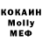 АМФЕТАМИН VHQ Valentina Kornienko