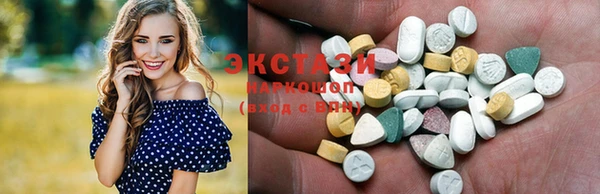 дживик Абдулино