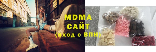 дживик Абдулино