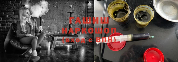 дживик Абдулино