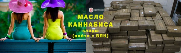 дживик Абдулино