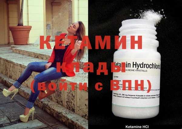 дживик Абдулино
