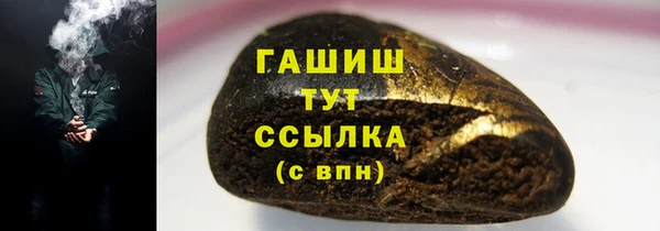 дживик Абдулино