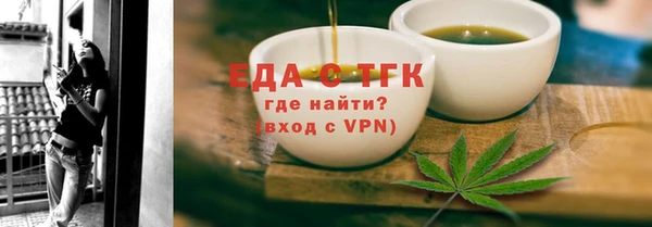 дживик Абдулино