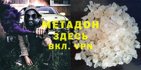 марки nbome Алзамай