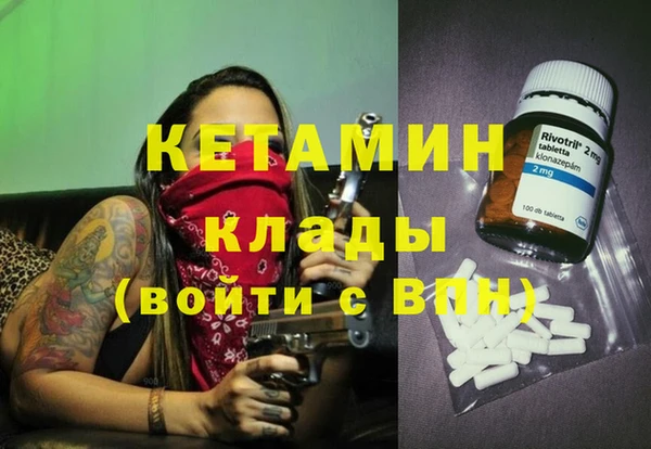 дживик Абдулино