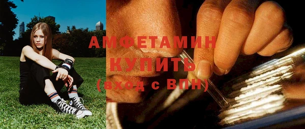 дживик Абдулино