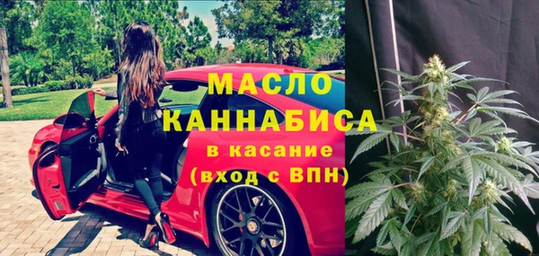дживик Абдулино