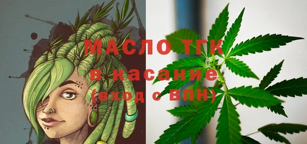 дживик Абдулино