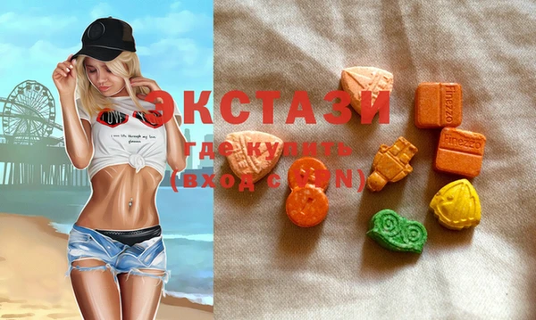 молекула духа Абинск