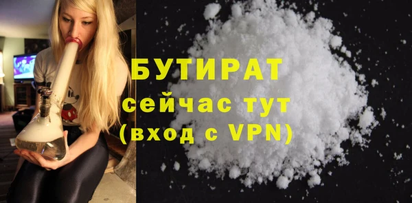 дживик Абдулино
